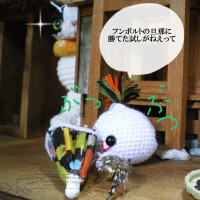 Johnny’s Agony ジョニーの受難